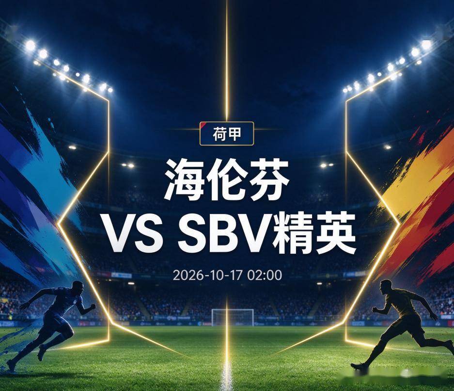 bevictor伟德展示图片