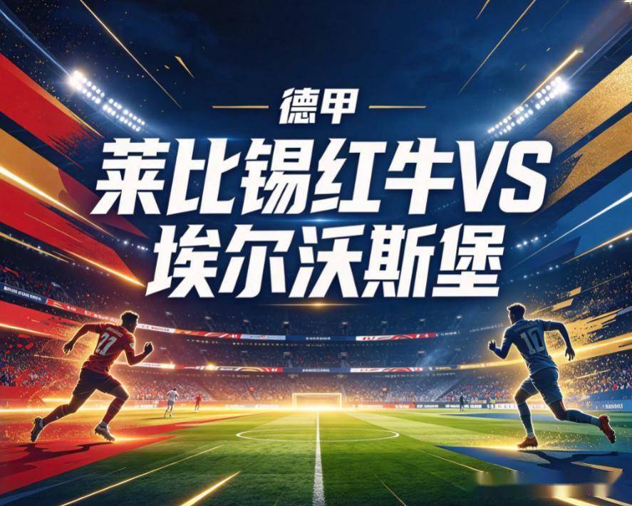 了解bevictor伟德官网