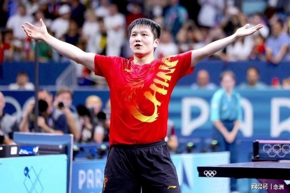 bevictor伟德官网详情图