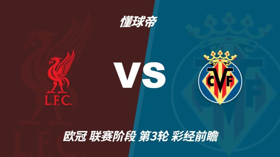 bevictor伟德官网图片展示