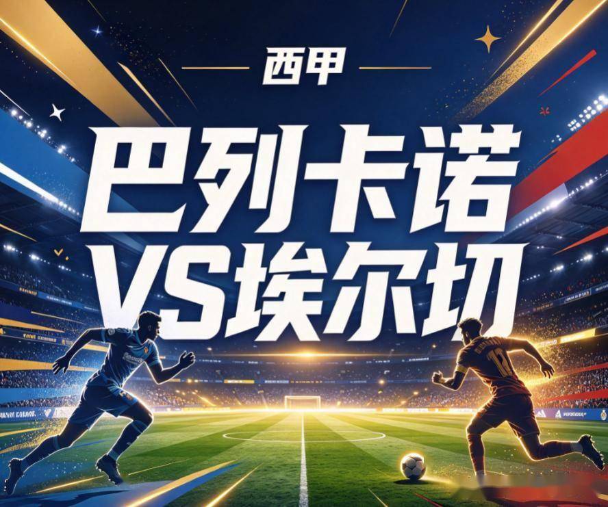 bevictor伟德展示图片