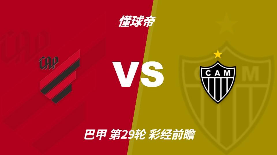 bevictor伟德案例展示