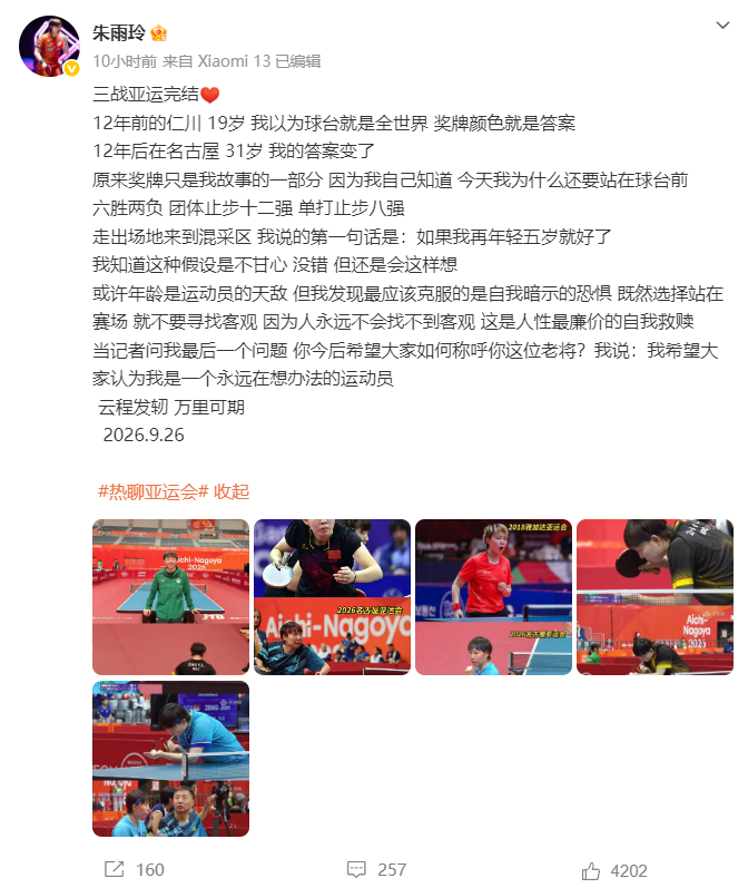 bevictor伟德为了保护用户的隐私图片展示