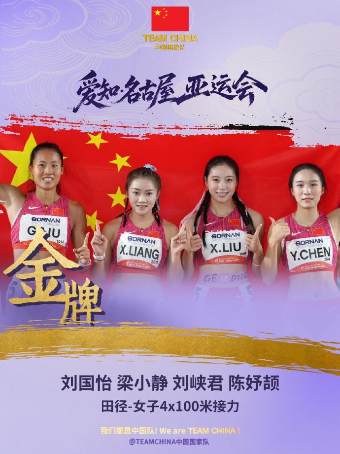 🥇【发财入口 6108.vip】🥇🔟bevictor伟德是亚洲最好的娱乐平台图片展示