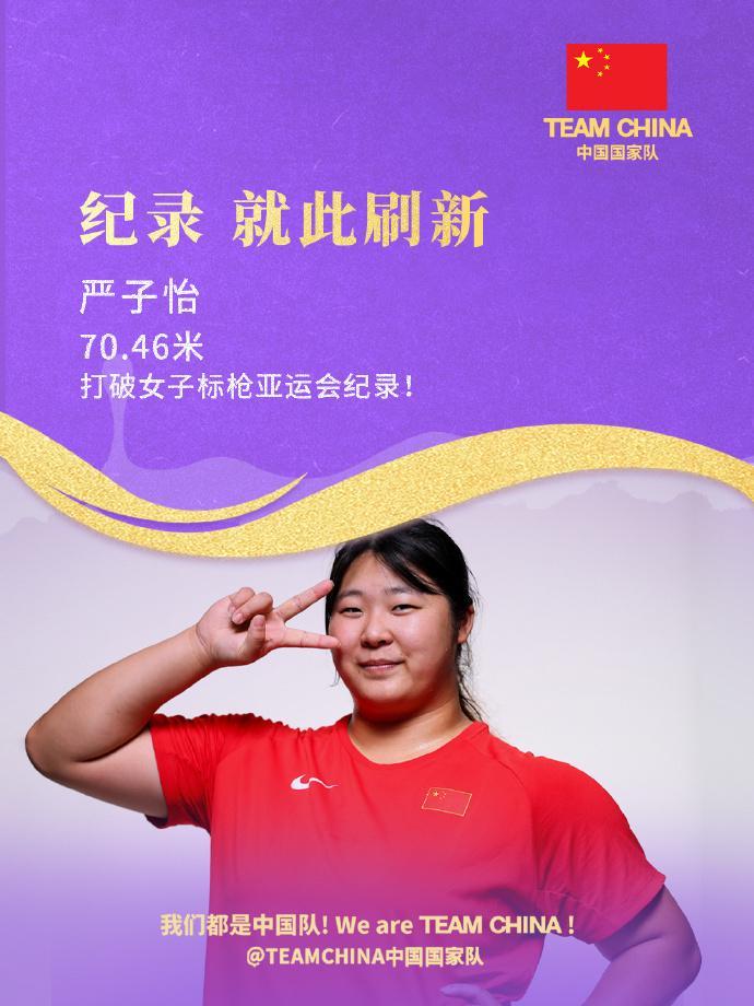 了解bevictor伟德官网客服都经历专业的培训