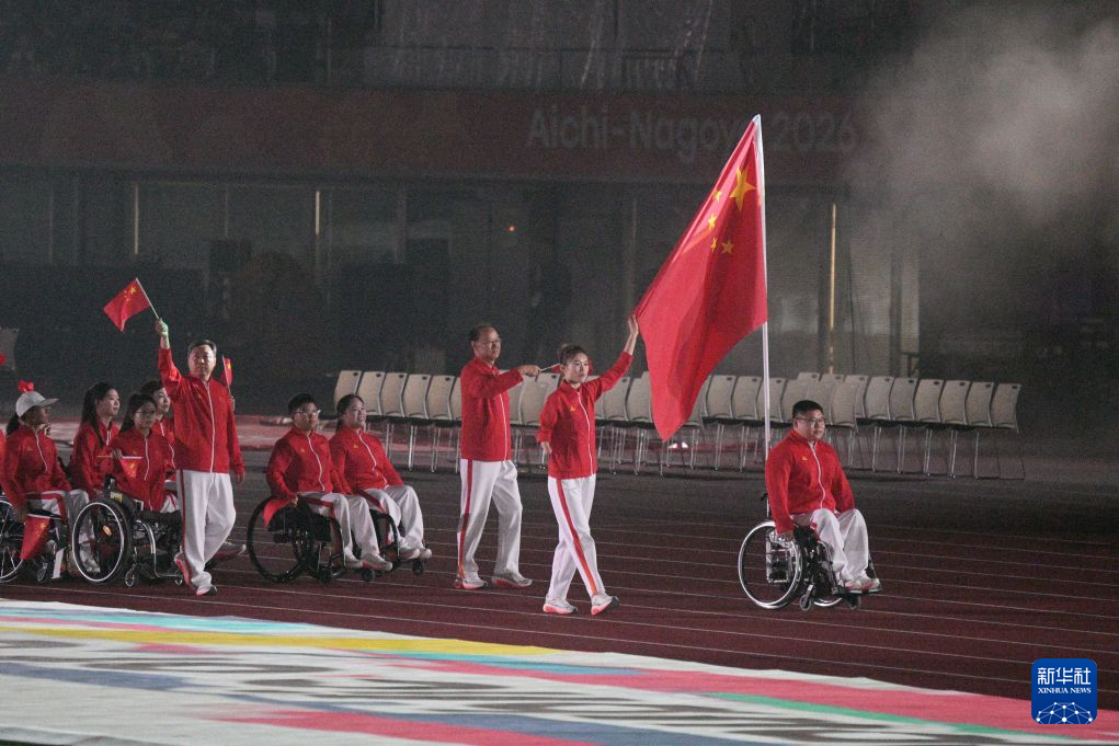bevictor伟德介绍图片