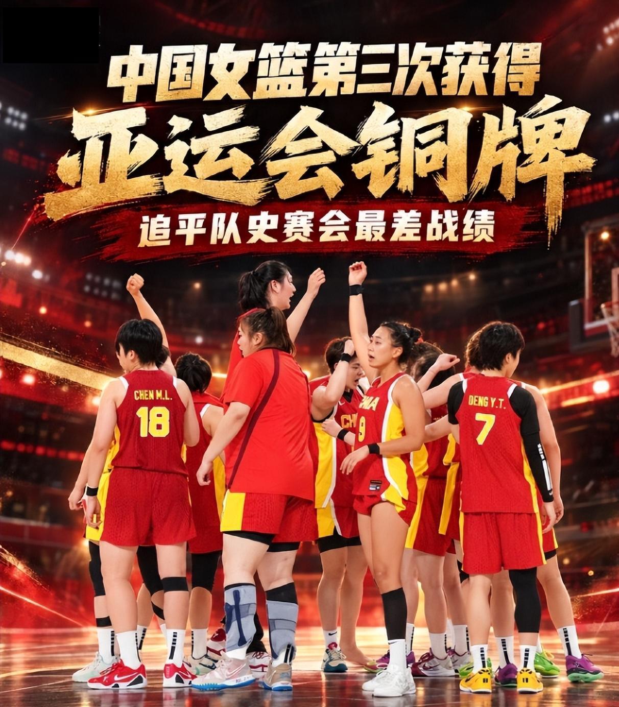 bevictor伟德为了保护用户的隐私相关图片