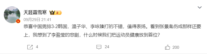 bevictor伟德官网客服都经历专业的培训展示图片