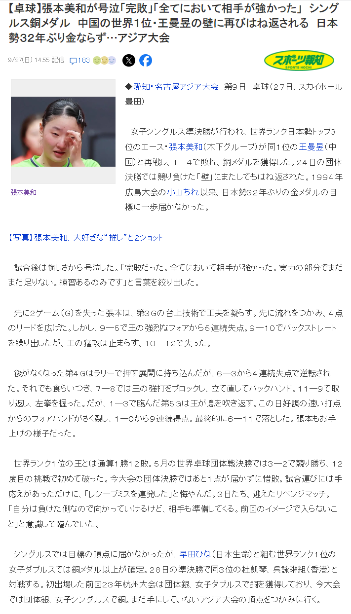 都得登录以后才能执行展示图片