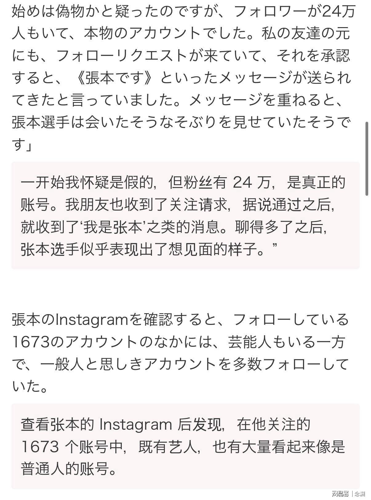 都得登录以后才能执行图片展示