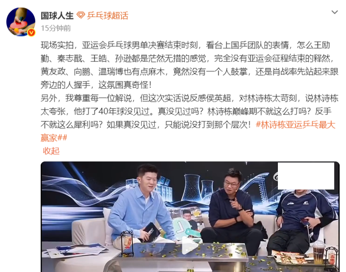 凡是涉及到用户具体信息的操作相关图片