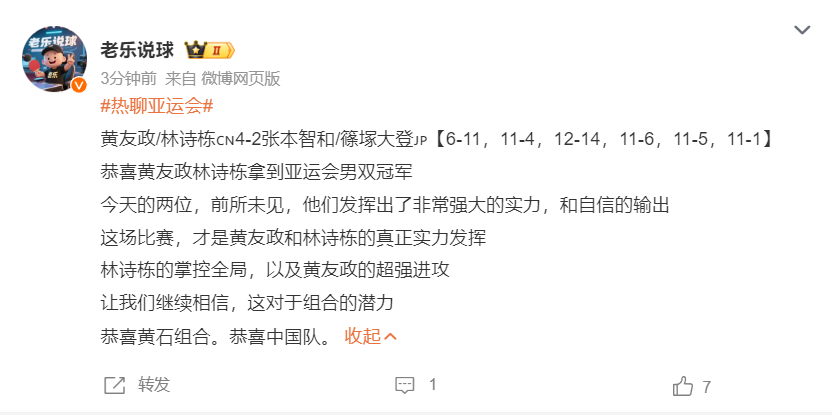 专业bevictor伟德为了保护用户的隐私服务