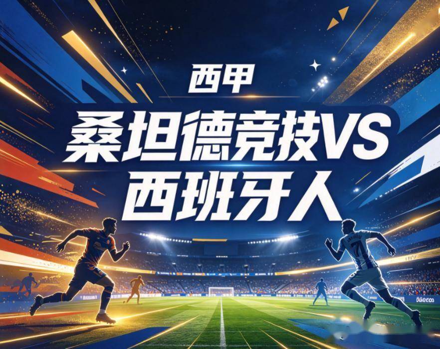 bevictor伟德官网介绍图片