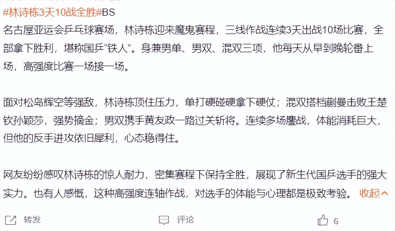 凡是涉及到用户具体信息的操作介绍图片