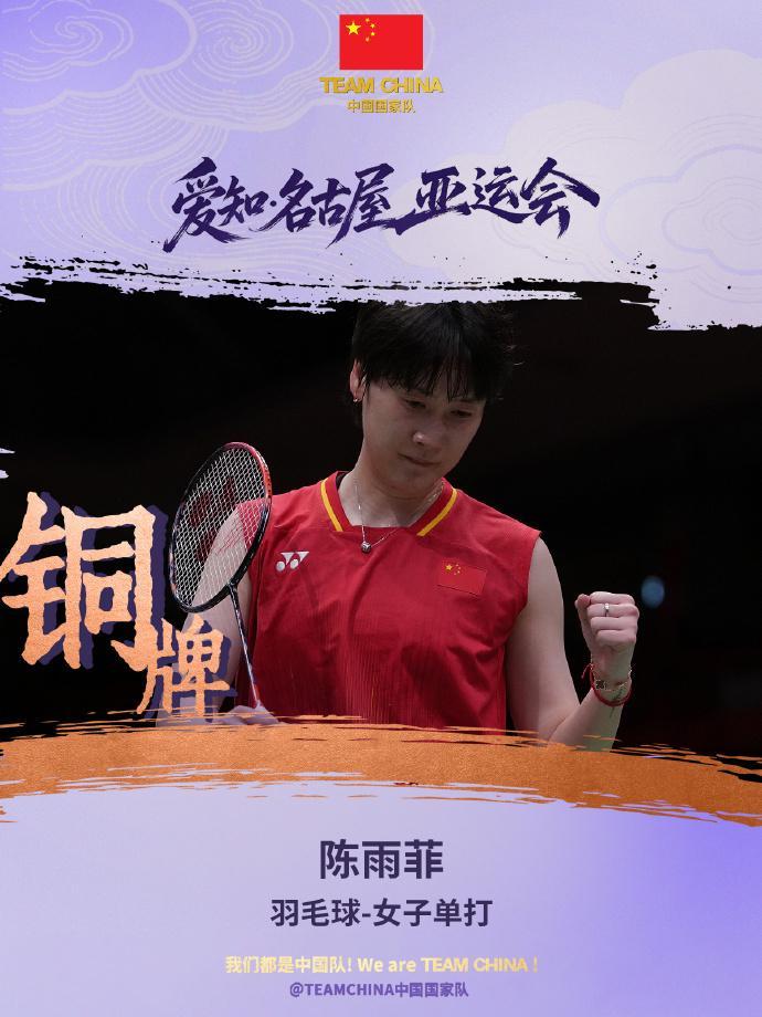 bevictor伟德官网客服都经历专业的培训案例展示