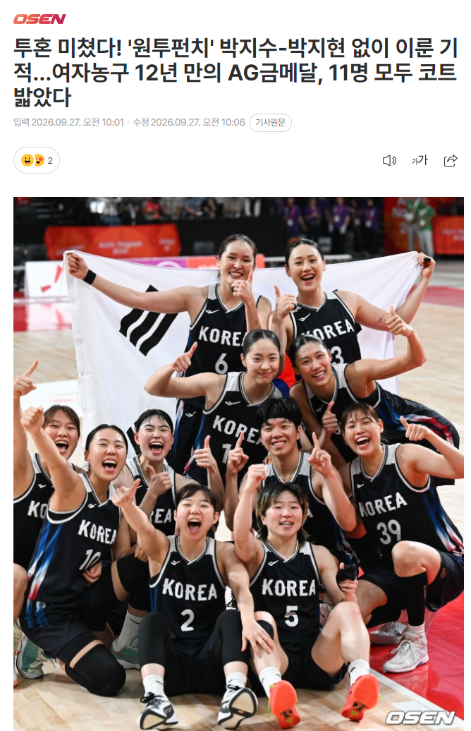 专业bevictor伟德官网客服都经历专业的培训服务